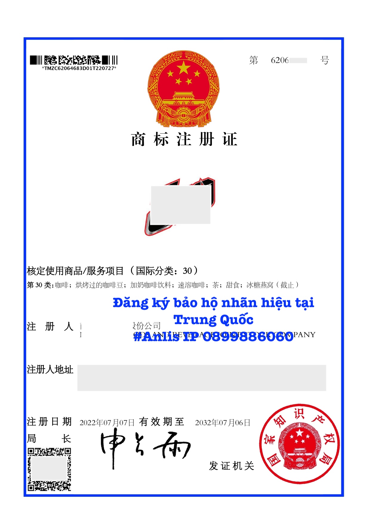 Đăng ký bảo hộ nhãn hiệu tại Trung Quốc